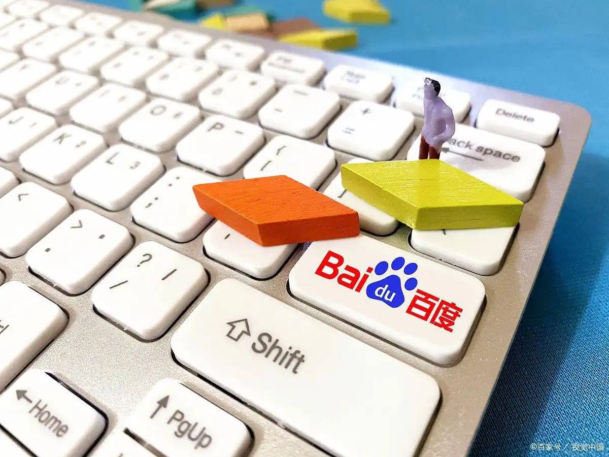 白鹿录跑男想再看一次日照金山