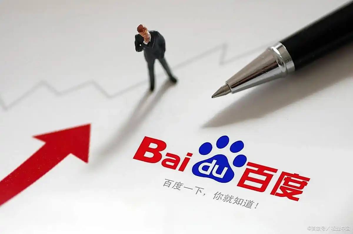 易倍emc网址v46.9.94.84.2 安卓版 0 易倍emc网址v36.1.71.26.1 安卓版 0