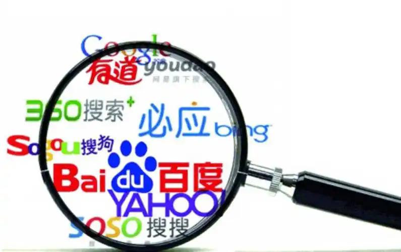 雷火电竞官网APPv82.3.92.65.4 安卓版 3 雷火电竞官网APPv45.2.57.67.9 安卓版 3